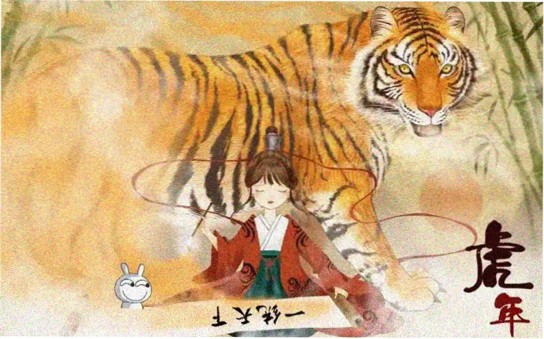 亵渎 小说 专题封面轮播